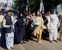 Azadi Walk